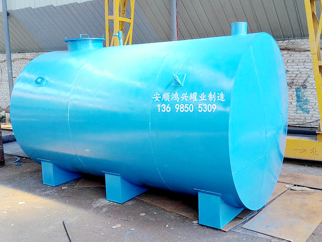 貴陽10噸儲(chǔ)油罐